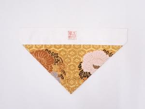 K100　未使用品　本金襴打敷